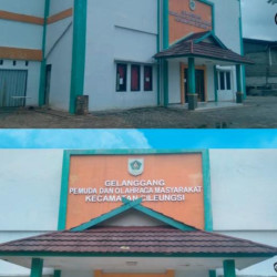 Gelanggang Olahraga Masyarakat Cileungsi