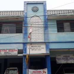 IKATAN PEMUDA MUHAMADIYAH KUDUS