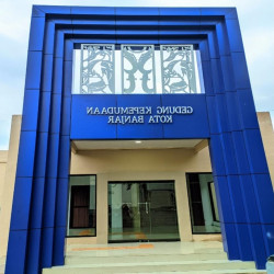 Gedung Kepemudaan Kota Banjar/ KNPI