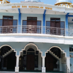 Pemuda Muhammadiyah Kabupaten Demak