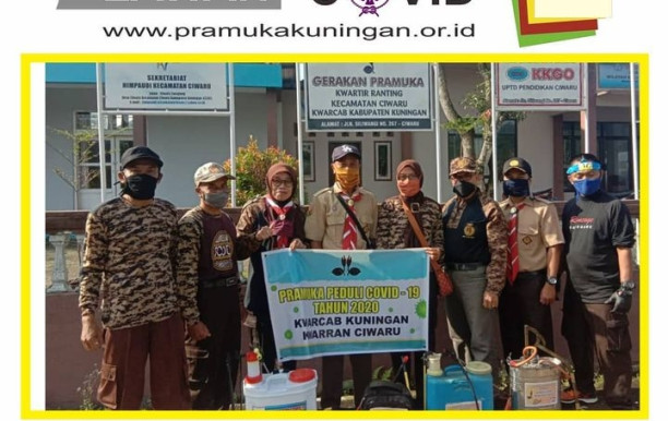 ciwaru.jpeg