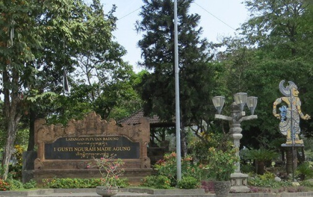puputan_badung_square_i_gusti_ngurah_made_agung_denpasar_city.jpg